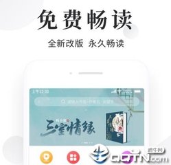 爱博体育官方入口